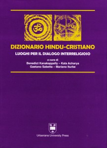 dizionario hindu cristiano small